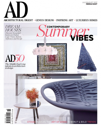 AD Middle East Greg Natale Malachite Mosaic Vapour Rug